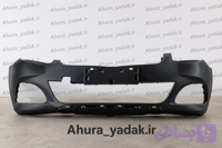 سپر جلو هایما s7 turbo