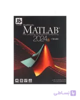 نرم افزار Matlab 2024a + simulink