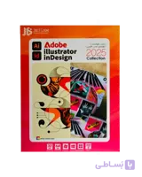 نرم افزار illustrator 2025 + inDesign 2025 Collection