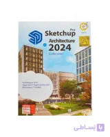 نرم افزار Sketchup Pro Architecture 2024 + Collection
