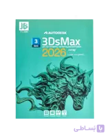 نرم افزار 3DsMax+V-ray 2026