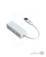تبدیل Rj45 (Lan) To USB2.0 انوشان (ANOSHAN)
