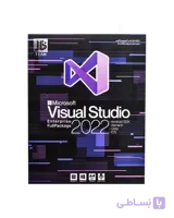 نرم افزار Microsoft Visual Studio 2022