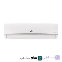 کولر گازی اسپلیت دیواری 30000 ایوولی مدل EVCIS-30K-MD