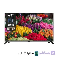 تلویزیون 43 اینچ جی پلاس مدل 43SH648NP