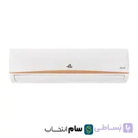 کولر گازی اسپلیت دیواری 12000 ایوولی مدل EVT3-12K-MD