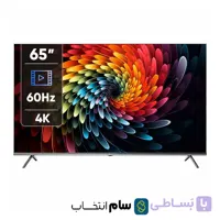 تلویزیون 65 اینچ جی پلاس مدل 65SQ789