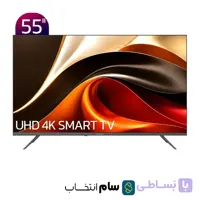 تلویزیون 55 اینچ ایکس ویژن مدل 55XYU740