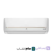 کولر گازی اسپلیت دیواری 30000 اینورتر ایوولی مدل EVDC-30K-MD-1