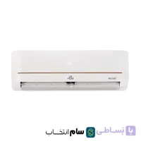 کولر گازی اسپلیت دیواری 24000 ایوولی T3 گرند مدل EVT3–24K-MD-1