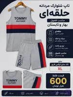تاپ شلوارک مردانه برند Tommy