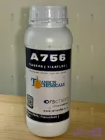 نمونه 3 گرمی | A756 Tianrun | پلی اکریل آمید آنیونی تیانران | فلوکولانت و پلی الکترولیت آنیونی تیان ران | PAM | لخته ساز و منعقدکننده آنیونی