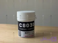 نمونه 4 کیلوگرمی | C8030 Tianrun | پلی اکریل آمید کاتیونی تیانران | فلوکولانت و پلی الکترولیت کاتیونی تیان ران | PAM | لخته ساز و منعقدکننده کاتیونی