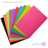 کاغذ رنگی بسته ده عددی