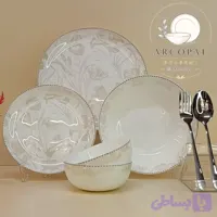 سرویس آرکوپال ارغوان کرم