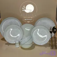 سرویس آرکوپال بابونه طوسی