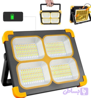 چراغ شارژی/پروژکتور خورشیدی قابل حمل PaLma مدل 1200W چهار پنل LED با باتری لیتیومی و IP66