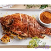 ادویه ماهی اعلا 250 گرم