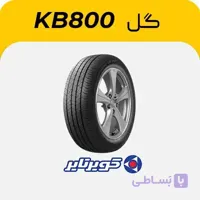 لاستیک کویرتایر طرح Kb800 – 235/55R18