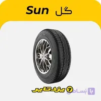 لاستیک یزدتایر طرح سان – 165/65R13