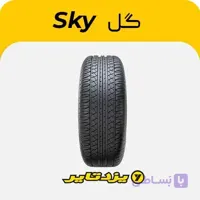 لاستیک یزدتایر طرح اسکای – 215/60R16