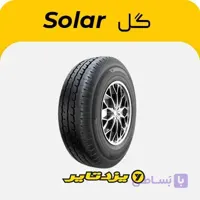 لاستیک یزدتایر طرح سولار – 195R15