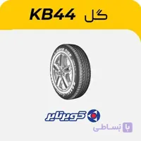 لاستیک کویرتایر طرح KB44 سایز 205/60R15