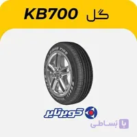 لاستیک کویرتایر طرح Kb700 – 235/55R19