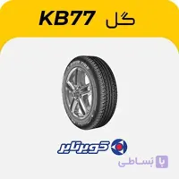 لاستیک کویرتایر، 205/60R14