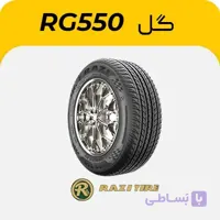 لاستیک رازی، 205/60R14