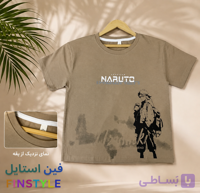تیشرت نخ پنبه طرح NARUTO  وارداتی