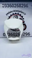 کنسول چراغ تریل گلد رادیسون رنگ سفید