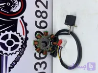 بوبین آپاچی