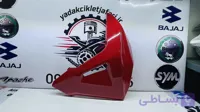 قاب باک گلکسی قرمز دانه ای