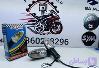 راهنما آپاچی ایرانی