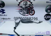 اینه آپاچی اصلی