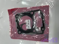 واشر سر و ته پرواز طرح سی ار اف