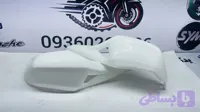 هنگارد تریل پرواز سی ار اف رنگ سفید