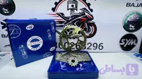 ست دنده زنجیر آپاچی فابریکی