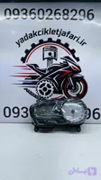 کیلومتر آپاچی