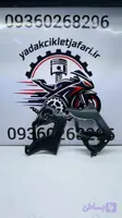 گوشواره داخل چراغ آپاچی