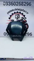 کنسول چراغ تریل روان مشکی