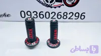 لاستیک سر دسته تریل اسپرت رنگ قرمز مشکی