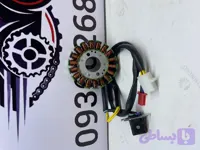 بوبین ایروکس