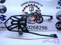 ترک بند موتور باسل 250