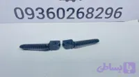 پایه رکاب عقب گلکسی ۱۸۰ جفتی