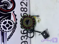 بوبین پرواز طرح crf