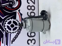 استارت باکسر ۱۵۰