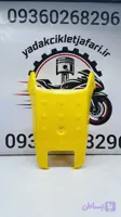 دمی عقب تریل جی وای رنگ زرد