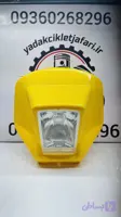 کنسول چراغ تریل جی وای رنگ زرد